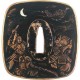 Fuji Katana guard
