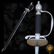 CAS Hanwei Washington Fencing Sword SH2325