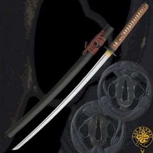 Hanwei Three Monkey Katana SH2329