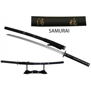 The Last Samurai Sword