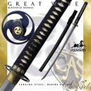 Hanwei Great Wave Series Katana SH5004