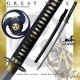 Hanwei Great Wave Series Katana SH5004