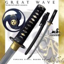 Hanwei Great Wave Series Wakizashi SH5002