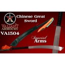 Valiant Armoury 1504 Chinese Great Sword
