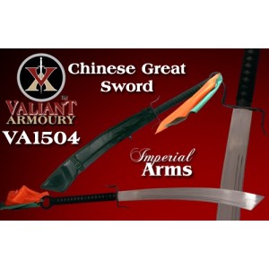 Valiant Armoury 1504 Chinese Great Sword