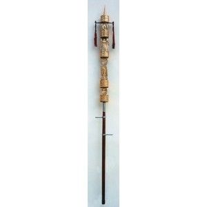 Roman Praetorian Standard