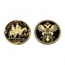 Damascene Don Quixote Coat of Arms Keychain