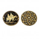 Damascene Don Quixote Keychain Gold