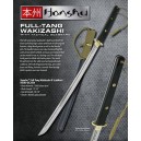 Honshu Tactical Wakizashi UC2934
