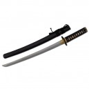 Bamboo Mat Wakizashi Hanwei SH2448