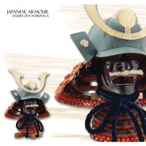 Hanwei Oda Nobunaga Kabuto & Mempo AH2083