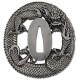 Hanwei 25th Anniversary Shinto SH2433 Guard detail