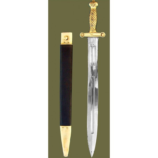 1832 Foot Artillery Sword Get a Sword