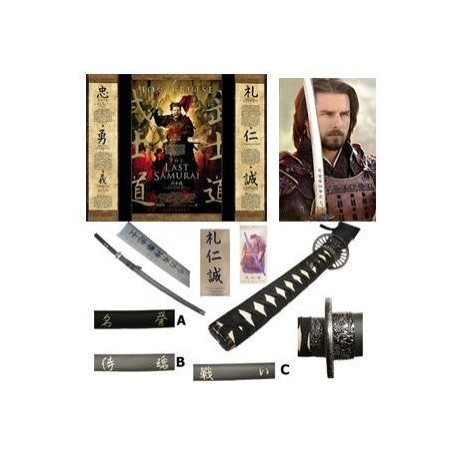 Budget Last Samurai Sword