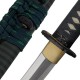 Hanwei Hunter Katana