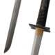 Kouga Ninja-To Hanwei Ninja Sword SH2430 Detail